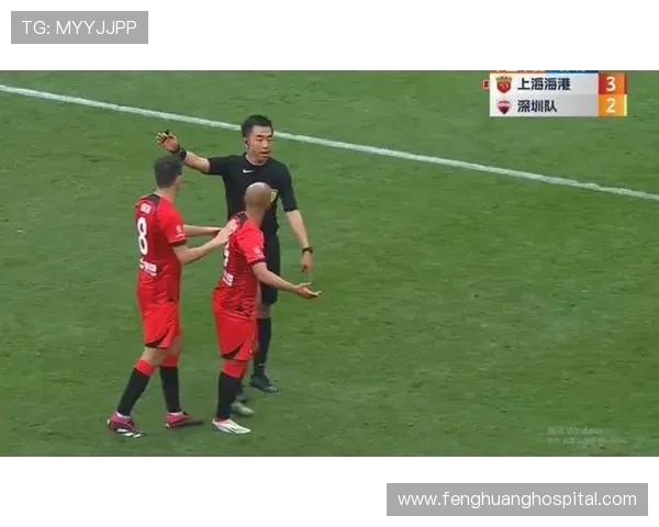 成都主场3-1领先新鹏城姜至鹏红牌